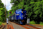 Pan Am Railways FP9A