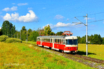ZSR - Slovenske Zeleznice EMU 89