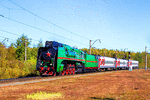 Russian Railways P36